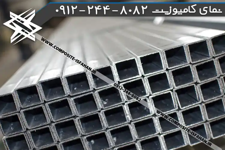 پروفیل آهنی